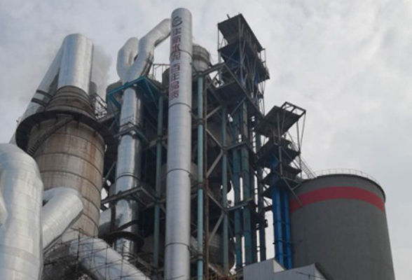 Huaxin Cement Chongqing Fuling Co., Ltd..