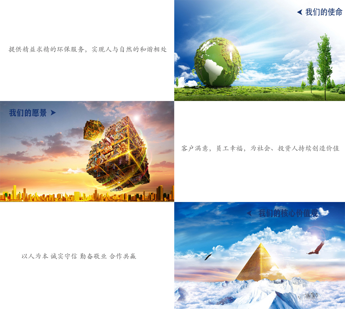 最大真钱星空体育22.jpg